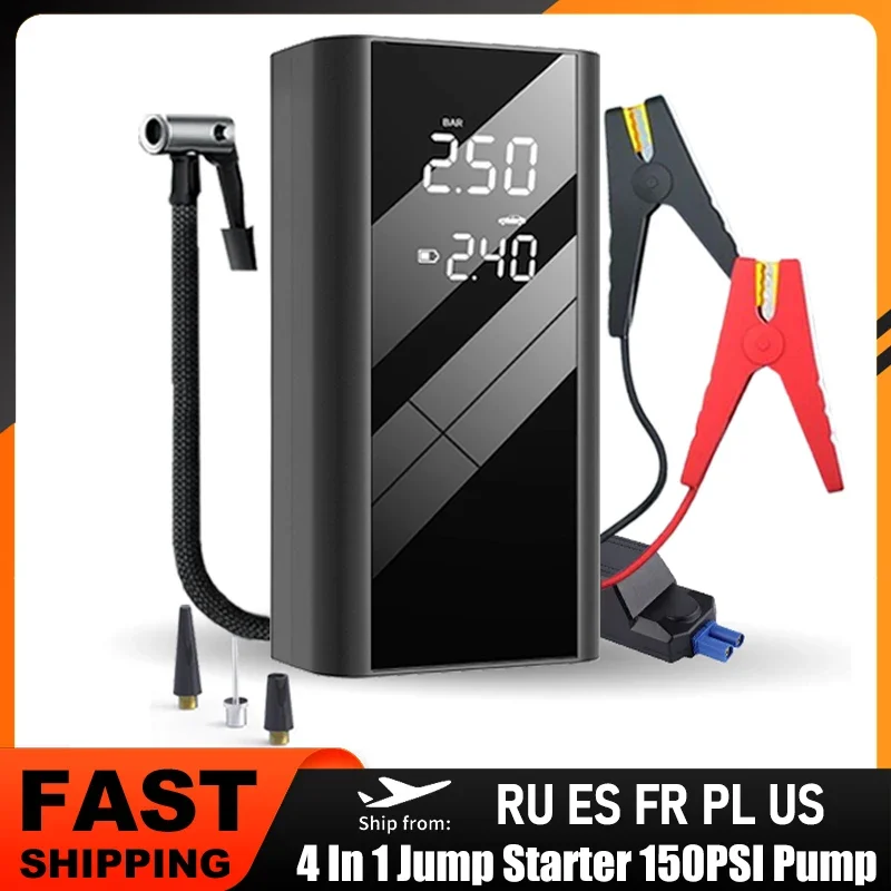 4 In 1 Car Jump Starter With Air Compressor 1200A Peak Battery Pack With 150PSI Digital Tire Inflator 12V Auto Battery Booster