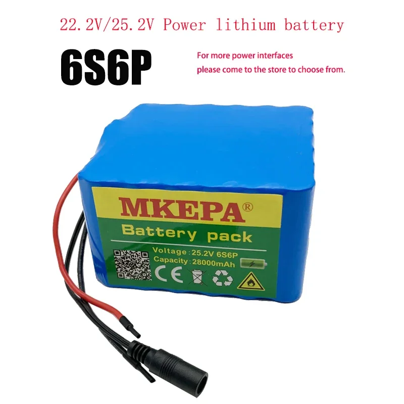 6S6P 24V 28Ah 25.2V lithium battery pack for ebike moped scooter wheelchair cropper robots children's toy cars Lighting battery