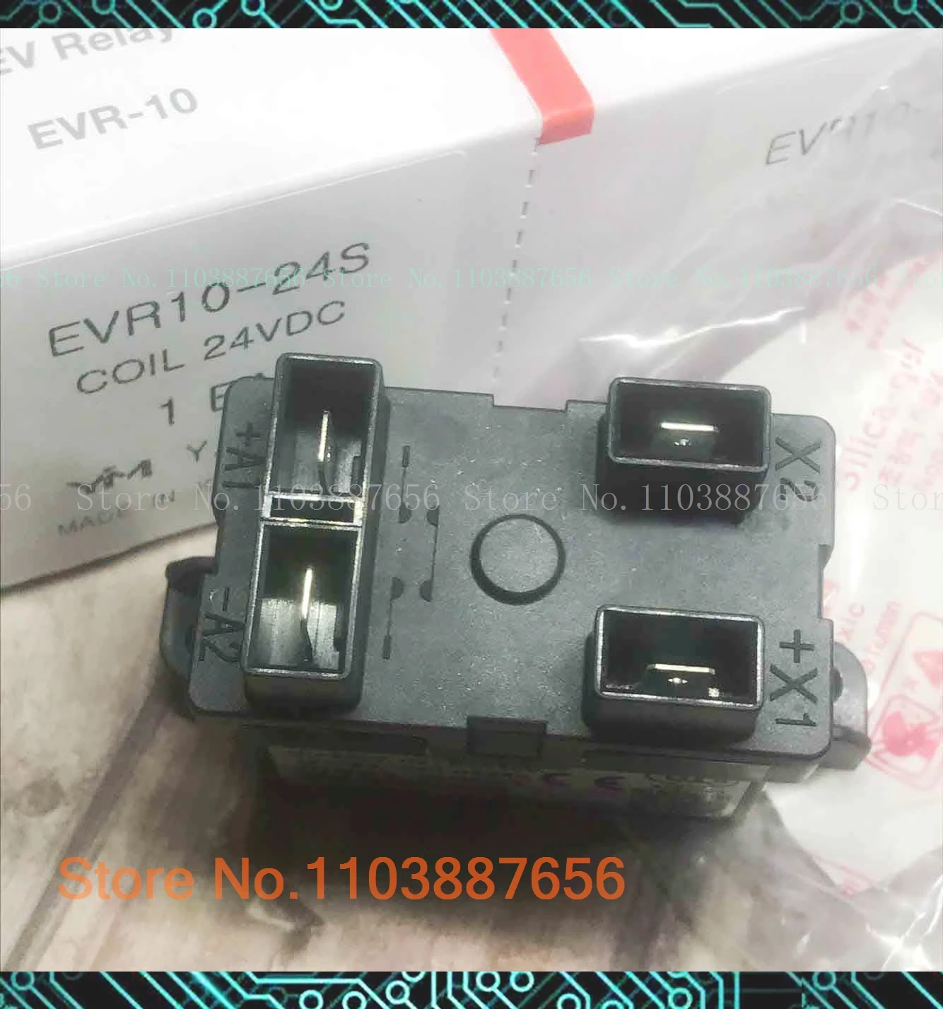 Realmente EVR10-24S-DC24V