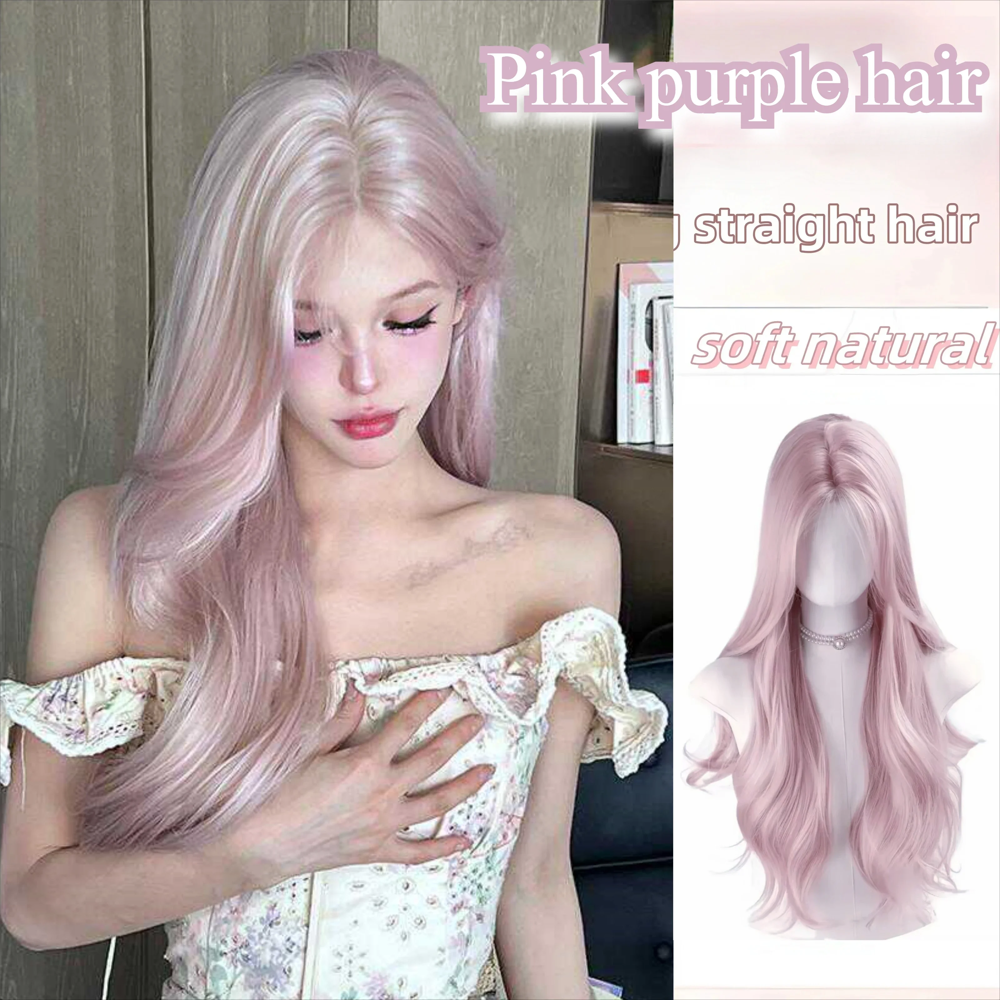 Pink Wig for Women Long Wavy Cosplay Wigs Natural Soft Sweet Synthetic Wig for Cosplay Party Daily Use