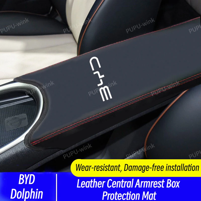 BYD Dolphin Armrest Box Cover Leather Central Armrest Box Protection Mat Armrest Box Cover Pad Interior