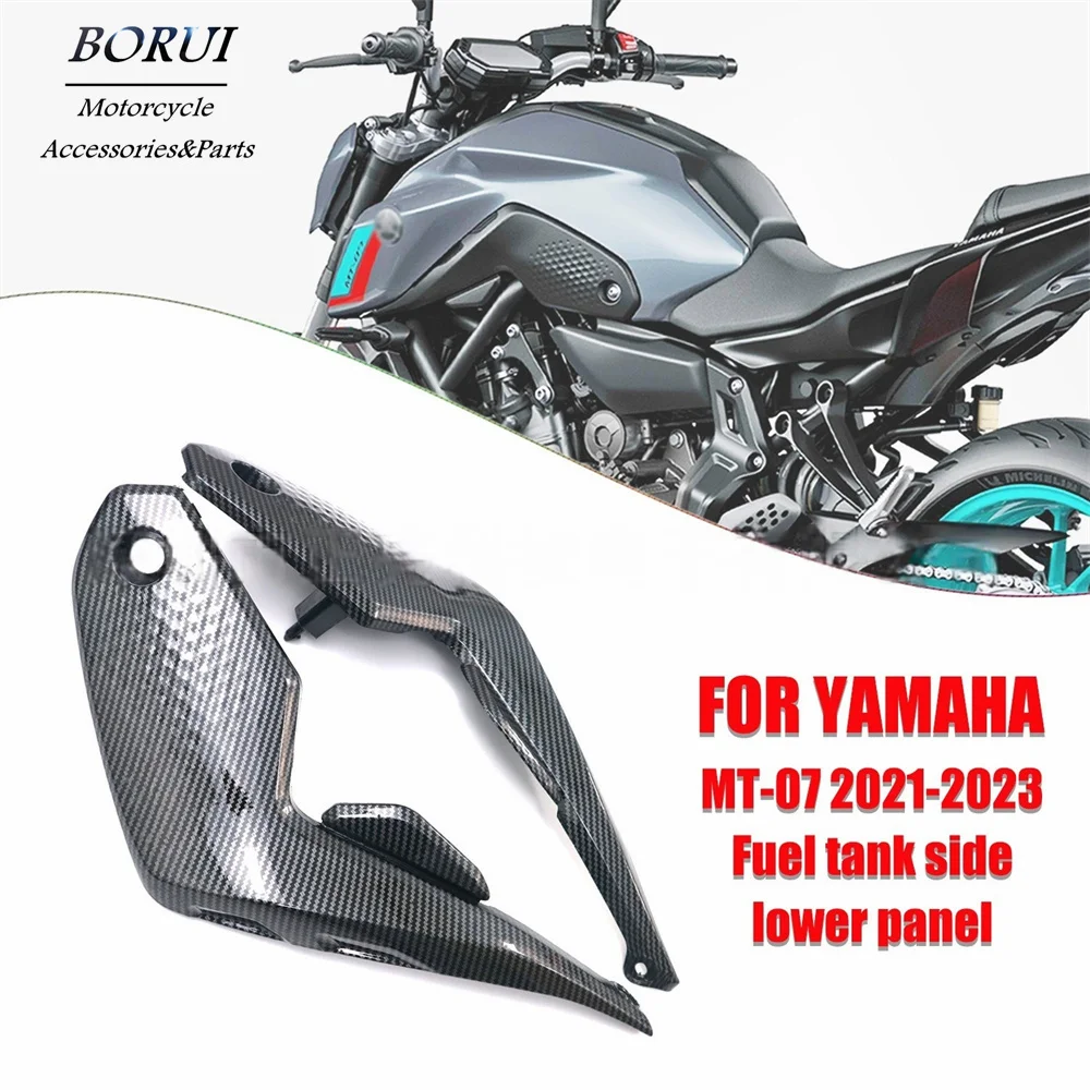 

Suitable for Yamaha MT-07 2021-2023 Fuel Tank Lower Side Panel Motorcycle Fairing