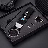 Suede Car Keychain Pendant Key Ring Chain Gift For BMW F30 F10 E90 F20 E46 E60 E70 E39 E36 E87 X7 E92 E91 E28 X3 X1 X2 X5 X6 E30