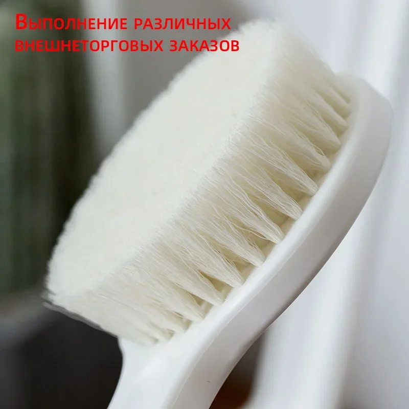 Brosse de bain à long manche, masseur expansif pour la peau, brosse HOBrush pour le dos, la douche Linge, les livres, 3 documents