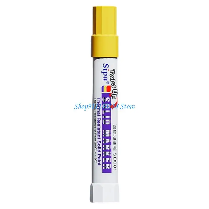 

G88D Waterproof Paint Pen Art Painting Pen Paint Marker for Metal and Glass