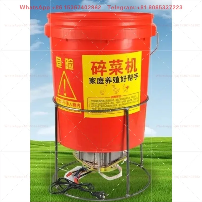 Electric Vegetable Shredder Bucket Type Lawn Mower Small Household Garden & Kitchen Multi Purpose Appliance