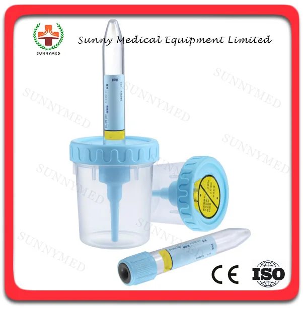 SY-L030 Free sample medical disposable stool specimen collection bottle urine collect cup urine tube