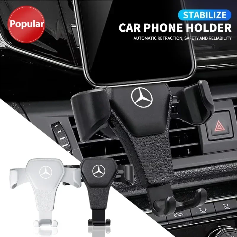 

# Гравитационный автомобильный зажим для вентиляционного отверстия, подставка для мобильного телефона, подставка для смартфона, GPS, поддержка для Mercedes Benz B/C/E/S Class A Class C200L GLC GLE