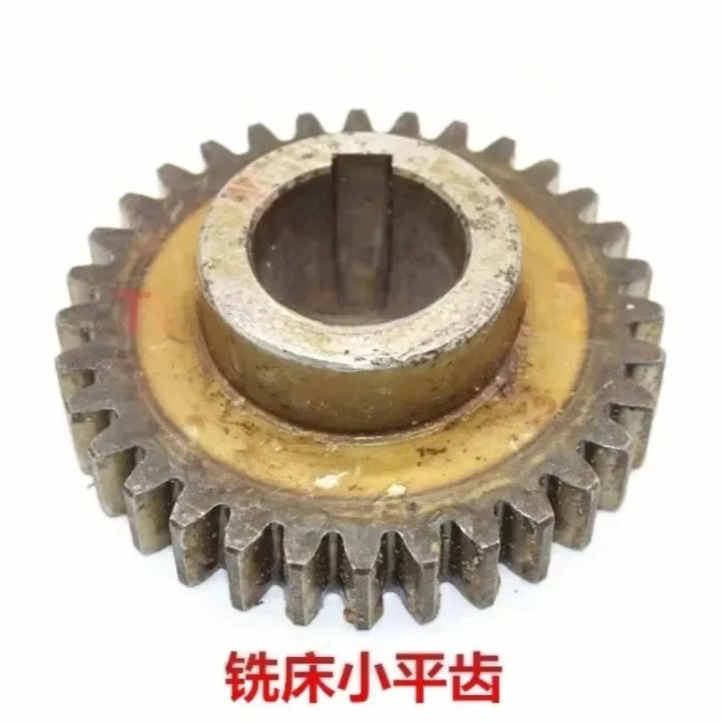 Beijing One Machine Milling Machine Parts X62W52K53KX61325032A Vertical Milling Head Gear Small Helical Tooth Z32/24