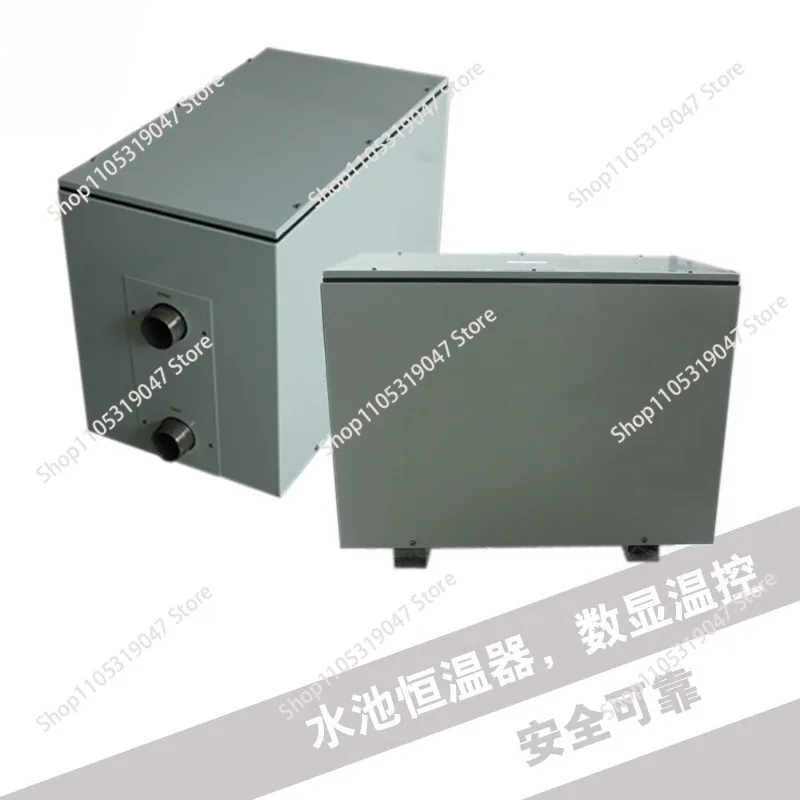 Bath bubble 40-60KW/380V digital display thermostat electric heater water circulation heating machine