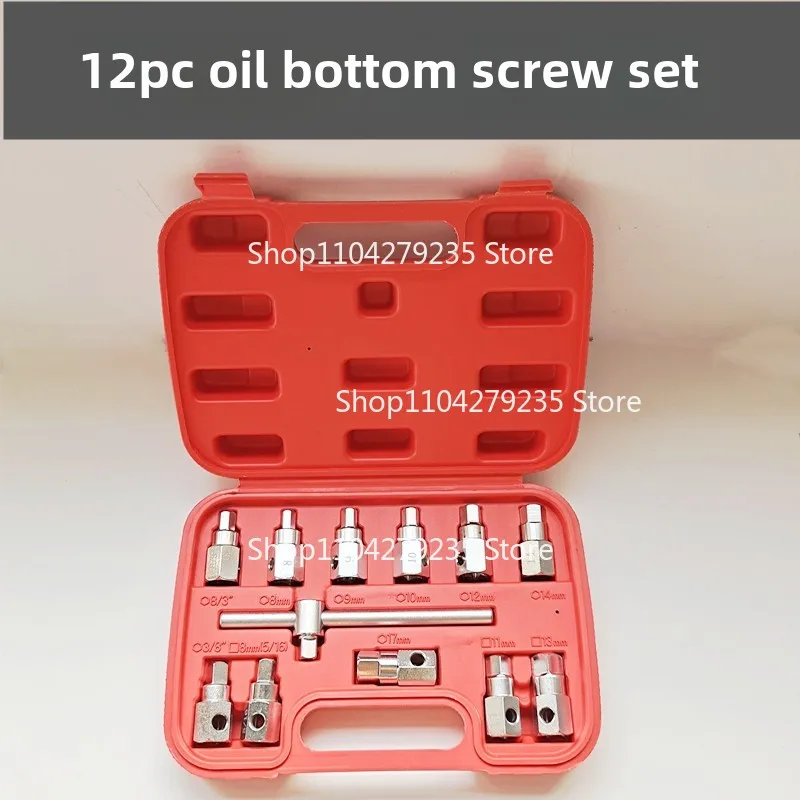 

Suitable for Oil Drain Socket Tools, Automotive Repair, Four Angle Hexagonal Oil Pan Screws, Oil Drain Set