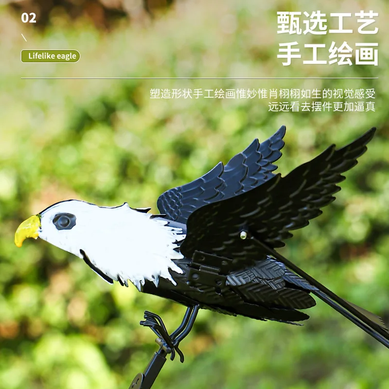 Popular outdoor artificial eagle iron art perpetual motion ornament, metal bird repellent, garden decoration