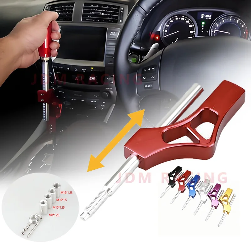 Adjustable Weighted Car Aluminum Shift Knob Extension Height Lever Gear Shifter Extender Universal with 8 10 12 Adapters