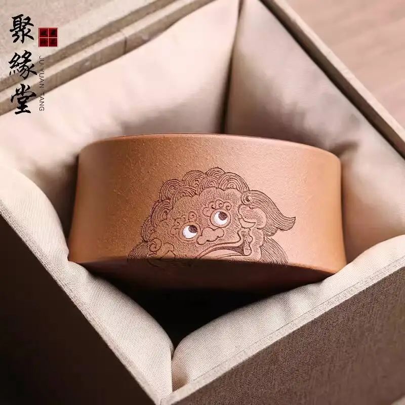 Yixing Original Purple Clay Maser Everyhing Goes Well Tasing Cup, Purely Handmade By Famous Aris Wu Chunyan, Kung Fu Tea
