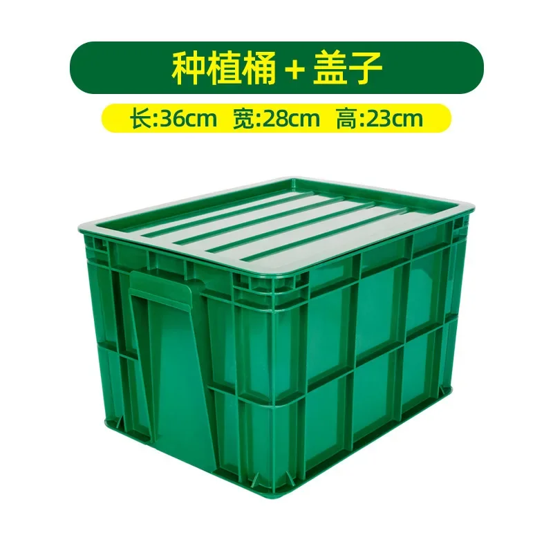 

Гидропонная коробка для выращивания ростков арахиса, фасоль мунг, соевые бобы, лоток для рассады, бытовой пластиковый горшок для кухни, сада, производитель ростков