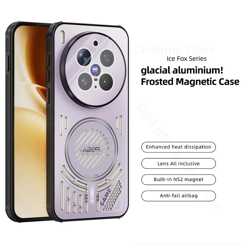 Enhanced Heat Dissipation Cooling Alloy Case For vivo X300 Pro Built in N52 Magnetic Lens Film Cover For Vivo X300 X200 Pro mini