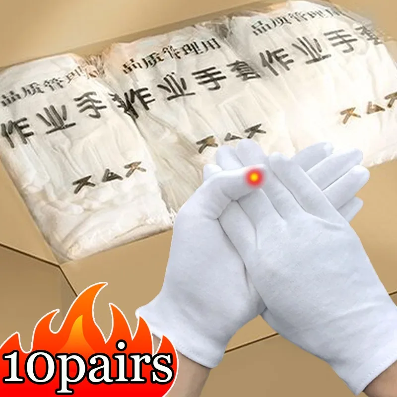 10pairs White Soft Cotton Work Gloves Dry Hands Handling Film SPA Gloves Ceremonial High Stretch Gloves Household Cleaning Tools