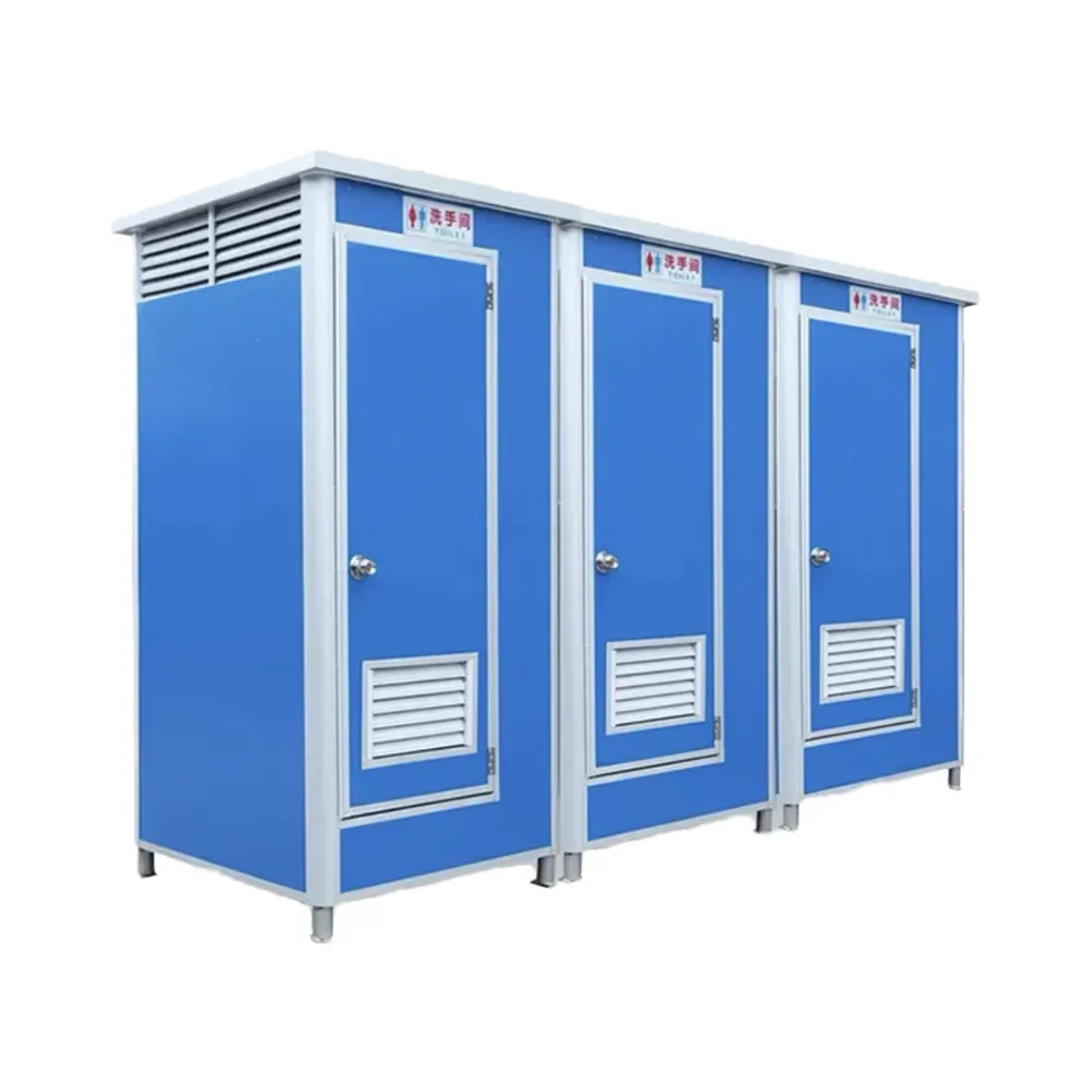 

2026 Wholesale Cheap Price Portable Toilets Modern Design Temporary Prefab Outdoor Public Movable Shower Mobile Bathroom