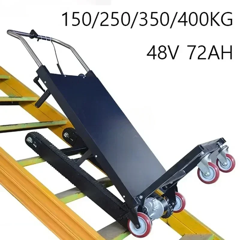 400KG Electric Stair Climbing Vehicle Cargo Handling Cart Crawler-type Up and Down Stair Climber Folding Hand Trolley 48V 72AH