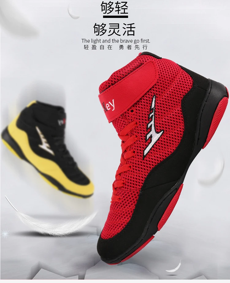 2025 Professional Boxing Shoes Fighting Wrestling Yamada Weightlifting Squat Shoes Competition Training Wrestling Shoes