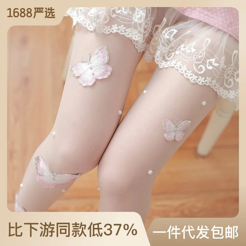 

New Handmade Butterfly Embroidered Lace Pearl Non-Snagging Arbitrary Cut Silk Stockings Spring and Autumn Pantyhose Leggings Soc