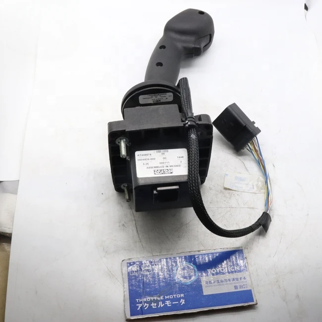 Forat446674 For Joh… - image