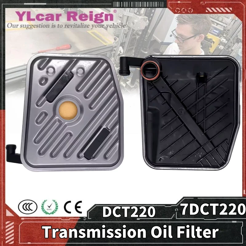 7DCT220 DCT220 Transmission Filter For FAW BESTUNE T77 T33 B70 Besturn T55 Hong Qi H5 H7 H9 HS7 Senia R9 1704740A6K 1704740-A6K