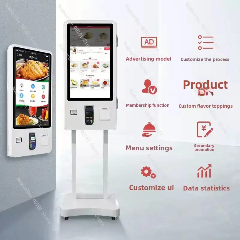 Self-service ordering kiosk for restaurants - touchscreen ordering terminal with order printer - restaurant pos system