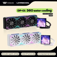 LOVINGCOOL DP serie 360/240 CPU enfriador de líquido 4,0 pulgadas súper grande sin marco magnético pantalla completa puede radiador enfriador de agua DIY