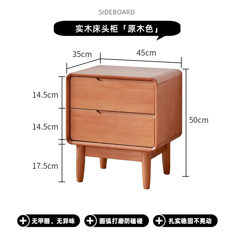 Factory Direct 2026 Top ZML Comodino in legno massello Camera da letto Semplice e moderno Piccolo appartamento Portaoggetti Como