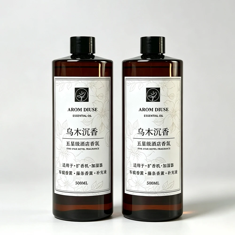1000ML 高級香水フレグランスオイル アロマセラピーエッ - Home Fragrance Luxury のレビューと価格