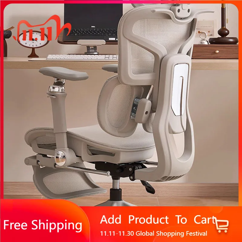 

Ergonomic Massage Full Body Office Chair Luxury Lounge Mobile Swivel Tourist Office Chair Arm Footrest Mobilya Trendy Furniture