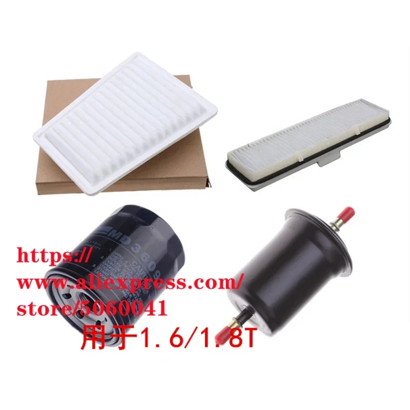 

4pcs/kit Filter Set for Dongfeng 2013-2016 Joyear SX5 1.6L 1.8T Air &Oil Filter&Cabin &Fuel Filter