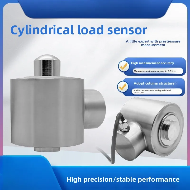 LCZ-102B Load Cell … - image