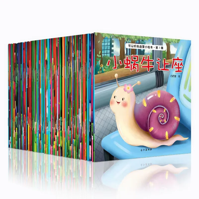 

20 Books Parent Child Kids Baby Classic Fairy Tale Story Bedtime Stories Chinese Mandarin Picture Book Age 3 to 8