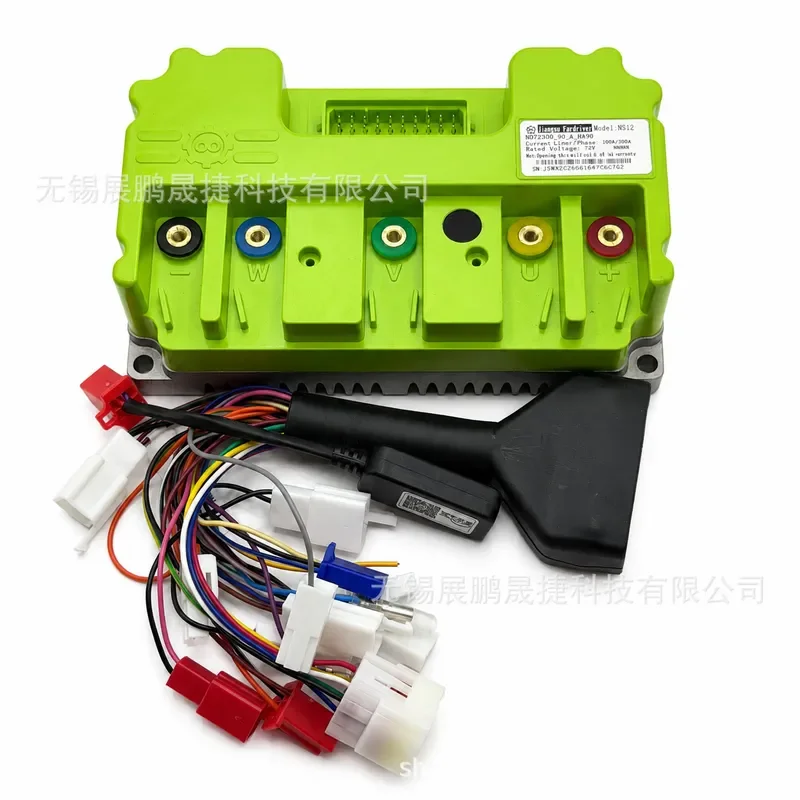 for Fardriver ND72300 Smart Bluetooth Programmable Controller 100A 300A with Bluetooth Module