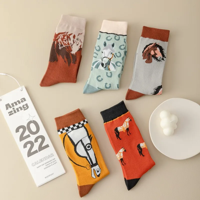 1/5 Pairs Women Horse Printing Retro Mid Tube Cotton Socks Fashion Street Style Sweat Absorbing Breathable Sports Leisure Socks