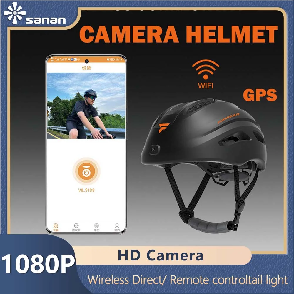 Sports Camera Waterproof Recorder Cycling Helmet Wifi App Control GPS Built-in Camera Skateboard Extreme Sport Recorder