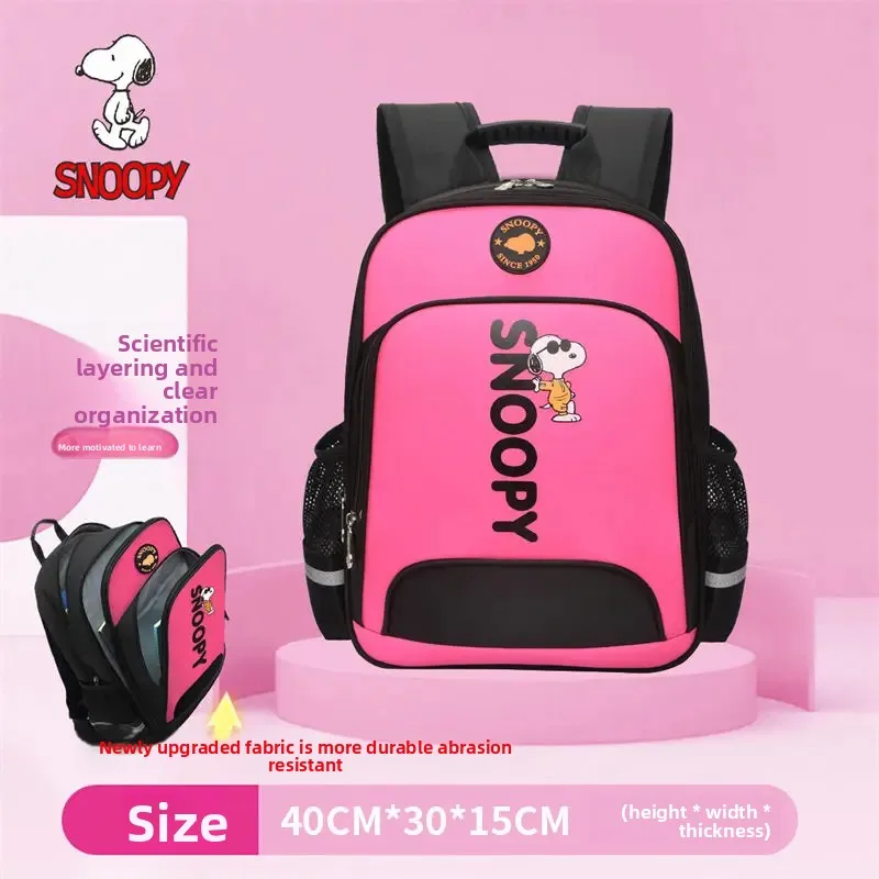 

Snoopy cartoon anime cute student school bag creative personalised unisex stationery storage backpack gift wholesale