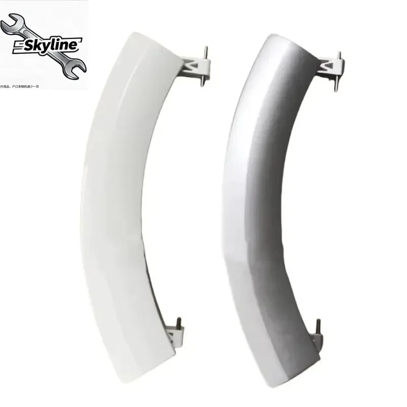 1PCS 9000331939 Suitable for Siemens drum washing machine XQG56-10M368/WS10M368TI door handle Door pull
