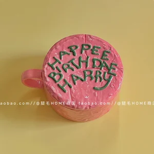 هاري بوتر كوب سيراميك محيطي بغطاء, هاريس, هاجريد, بولو, أنيمي, بوتر, فيلم, هدايا أعياد الميلاد, مجموعة المعجبين, جديد, 2024 أفضل 12 مطبخ هاري بوتر مبيعا - رقم 12