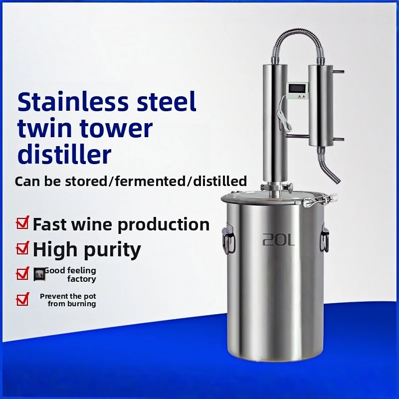آلة تقطير الزيوت العطرية النقية الندى الخمور النبيذ الفاكهة معدات تخمير الفولاذ المقاوم للصدأ شبه التلقائي
