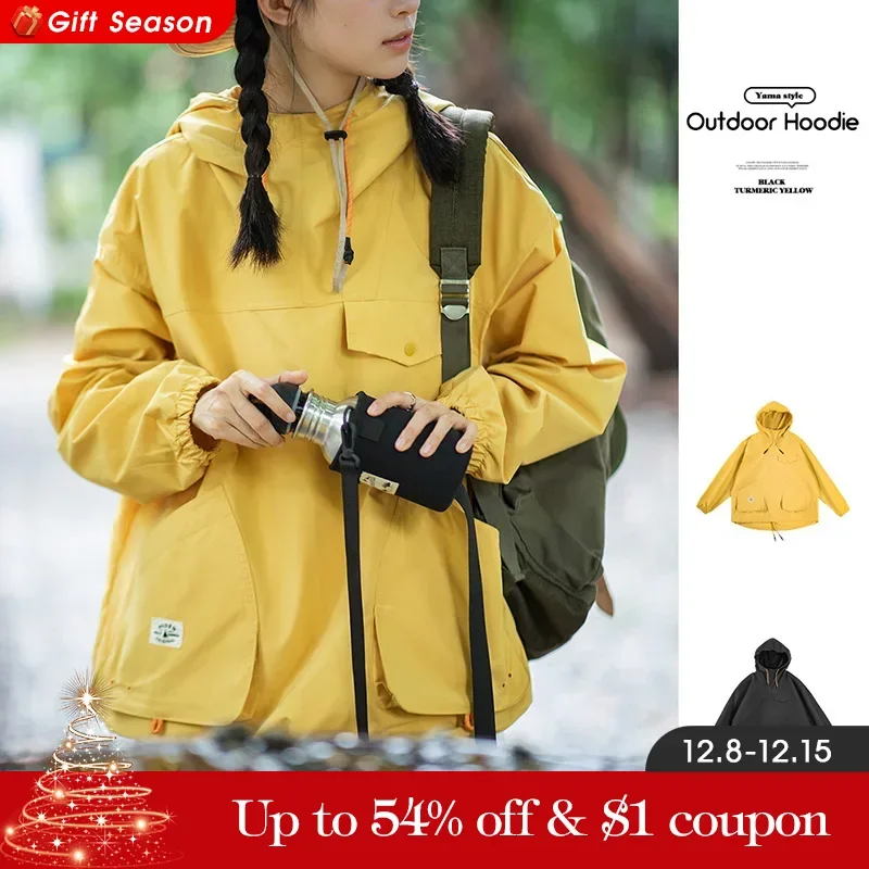 Maden Yellow Windproof Hooded Sweatshirt for Women Outdoor Sports Hiking Loose Multi-Pocket Jacket Comfortable and Breathable