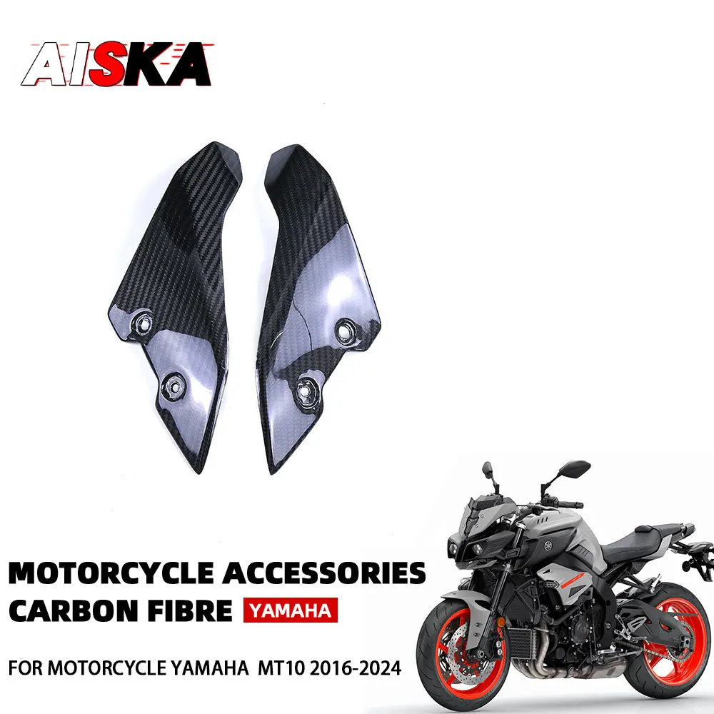 For YAMAHA FZ-10 MT10 2016 - 2024 100% Pure Carbon Fiber Windshiled Side Covers Protectors Panels Fairing Motorcycle Accessories