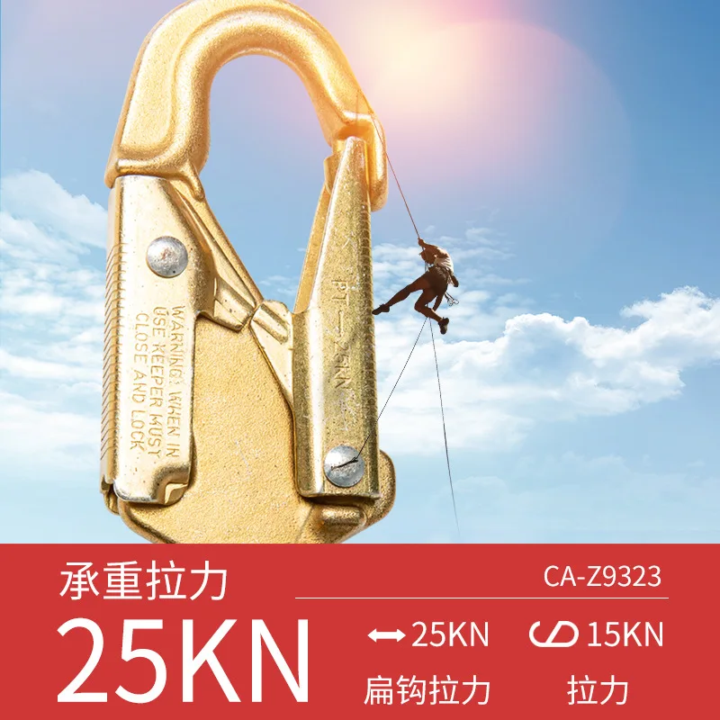 Professional Heavy-Duty Safety Rope, High-Altitude Construction, Speed Difference, Anti Fall, Automatic Lock,5/10/20m,P593