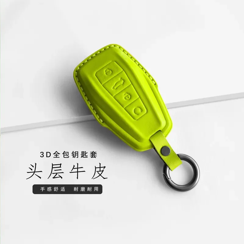 for Geely Key Cover Leather Colorful Xingyue L Emgrand Boyue L Xingrui Binrui Car Key Case Ring