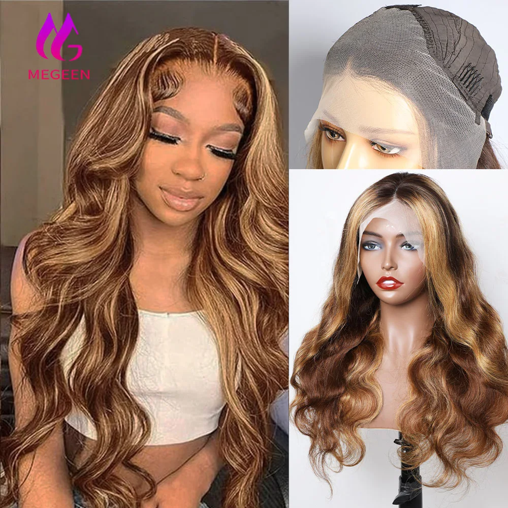 Megeen Body Wave 30… - image