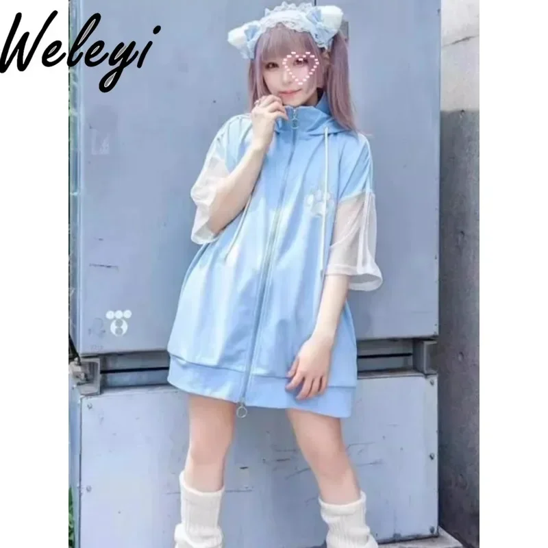 

Japanese Sweet Mid Length Hooded Sweater Women's 2024 Summer Mine Burning Paw Sports School Uniform Leisure Short Sleeved Jacket