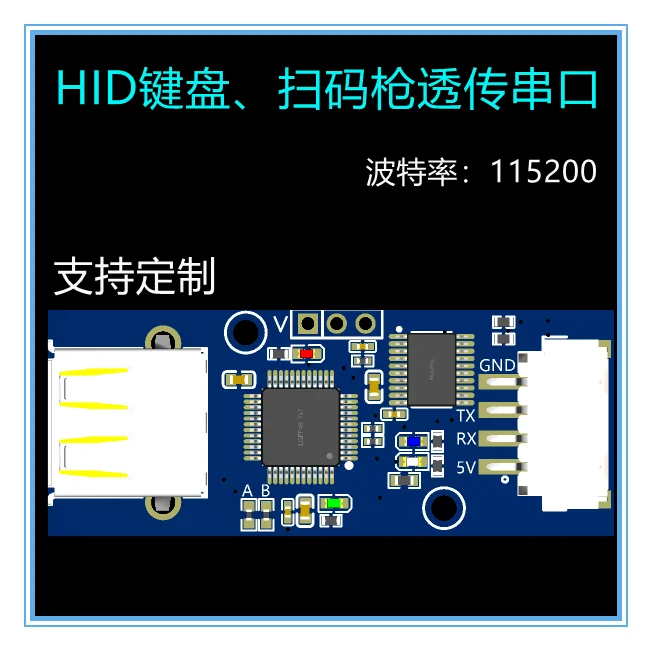 HID Barcode Scanner to Serial Port Module Keyboard to Serial Port Module Data Transmission Support Wireless Barcode Scanner