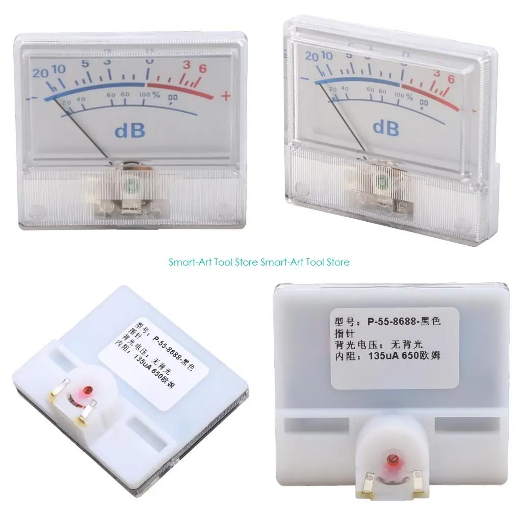 E1PB Vu-Ammeter Met…